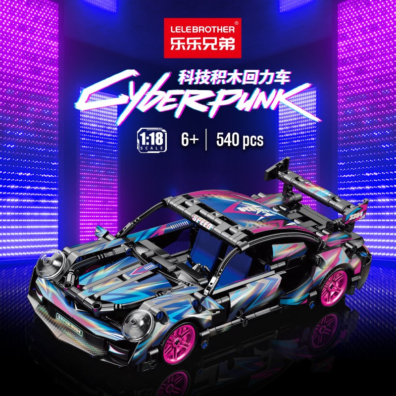 Lele Brothers Children'S Assembled Cyberpunk Porsche Building Blocks Compatible With Lego Toys Boys Huili Car - Image 2